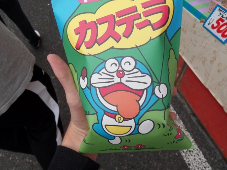 So I bought these Doraemon treats...