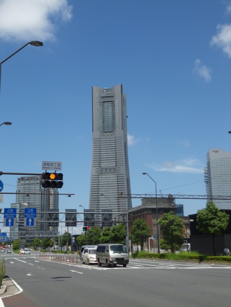 The tallest building in Japan!